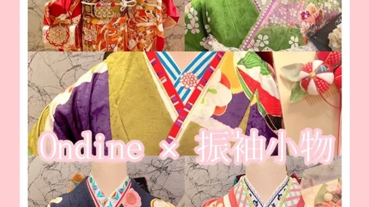 アイキャッチ画像-jpg-1200x675.webp
