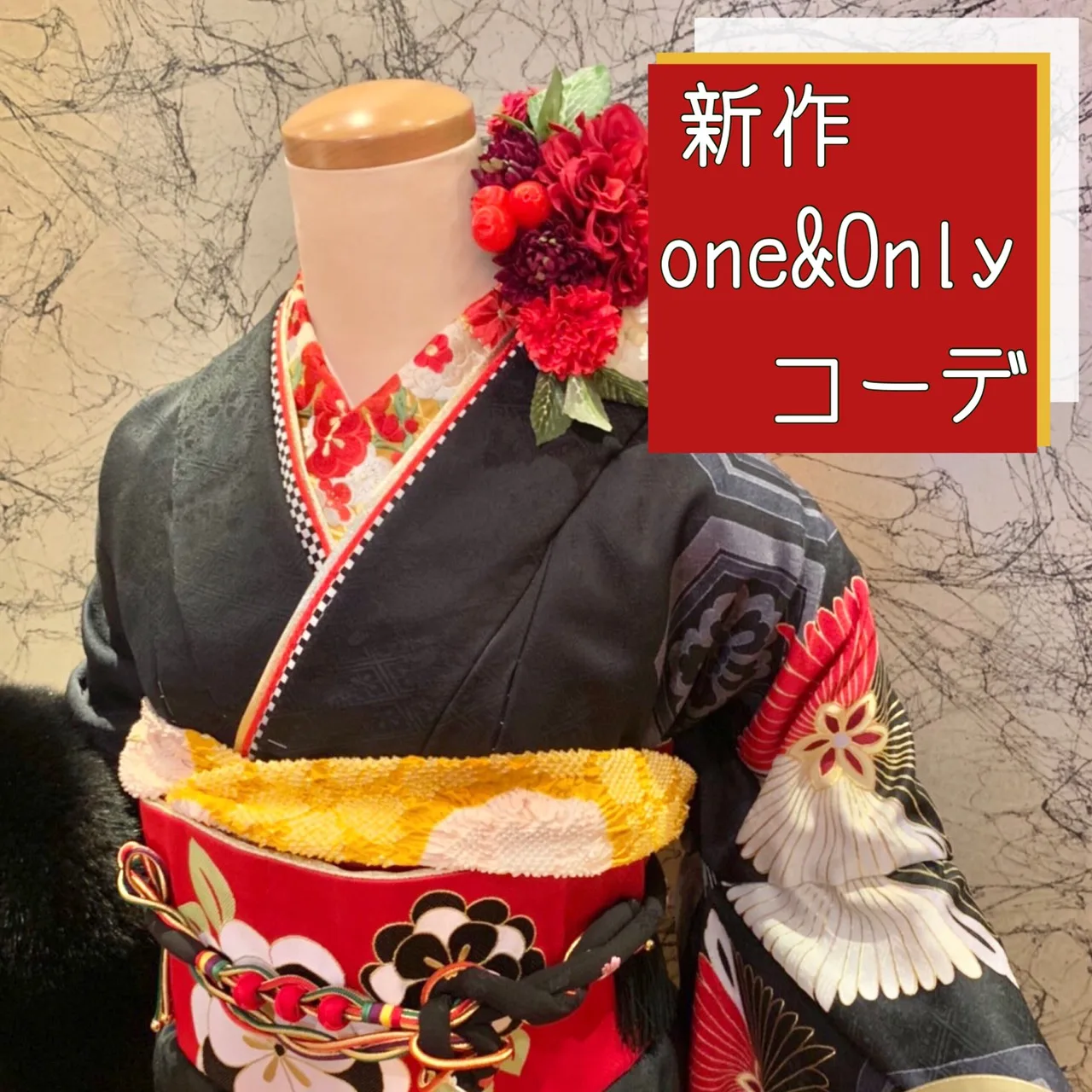 【One&Only新作】超シックでクールな振袖！