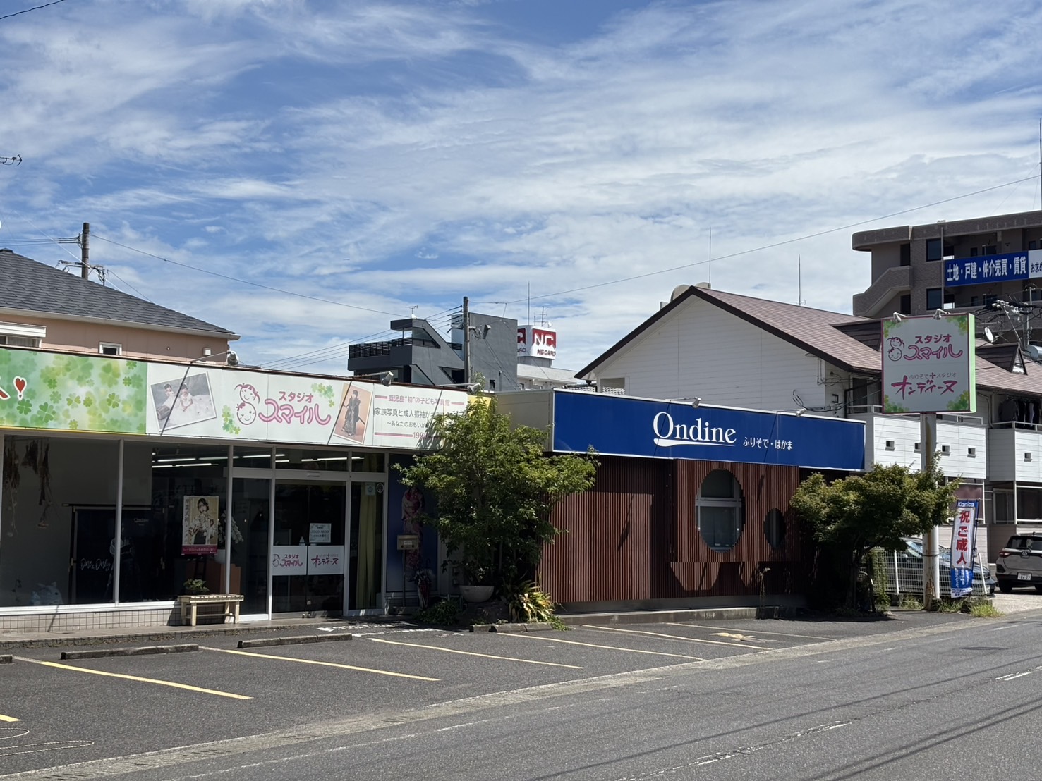鹿児島県