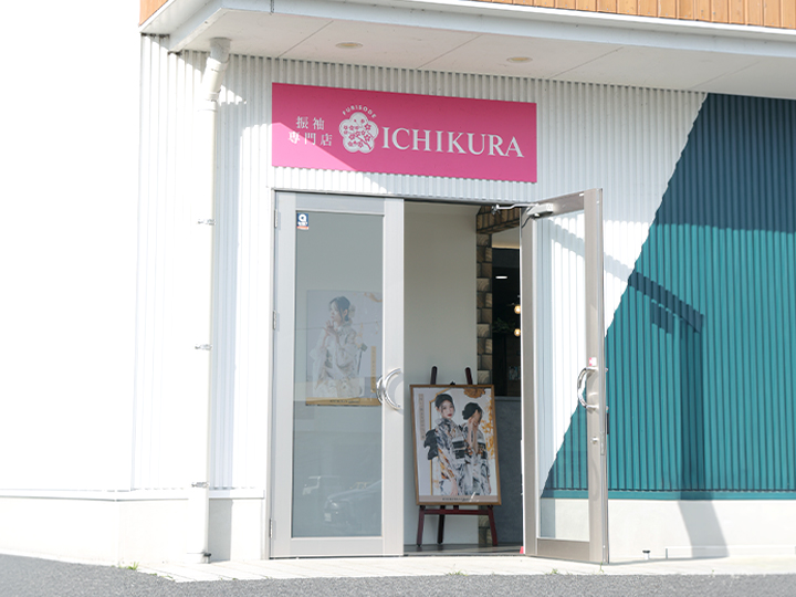 熊本県
