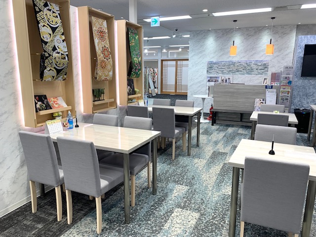 神奈川県