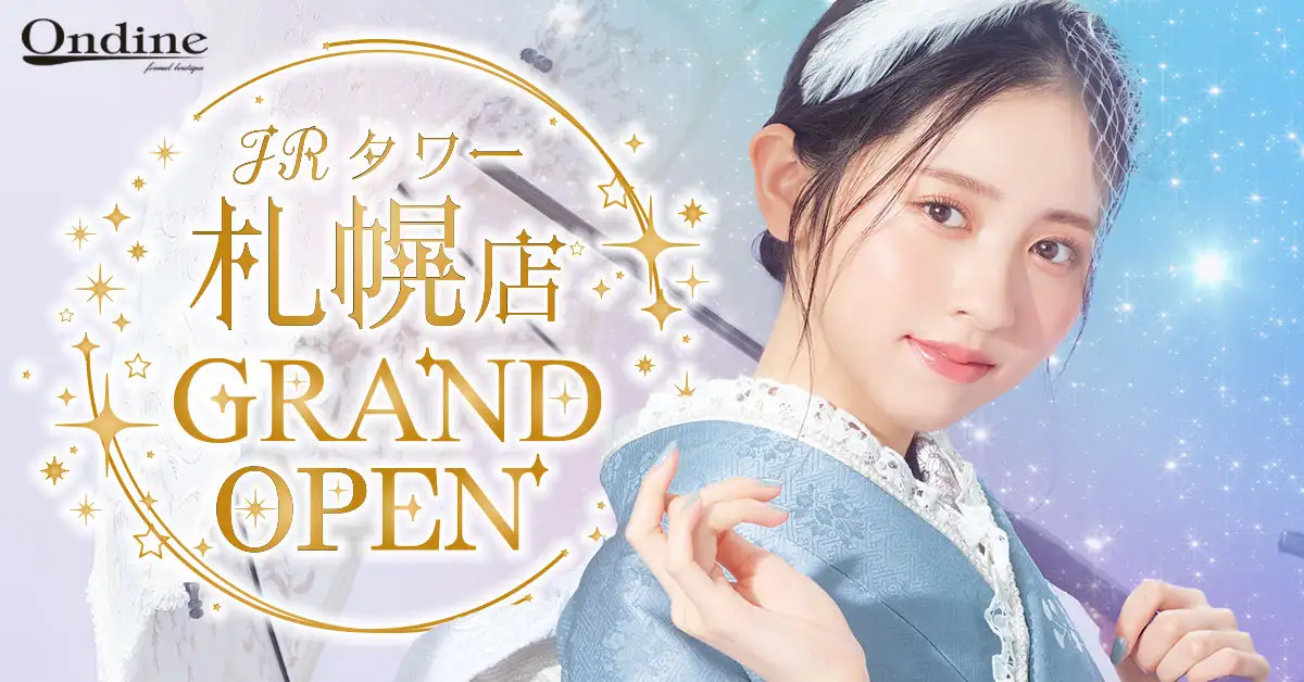 JRタワー札幌店グランドオープン