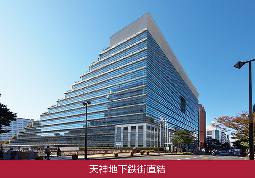 福岡会場